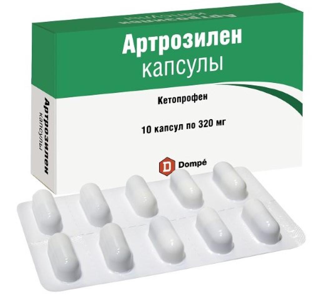 Артрозилен 5. Артрозилен 320 мг. Артрозилен капс 320мг 10. Артрозилен капсулы 320. Артрозилен капс с пролонг высвоб 320мг №10.