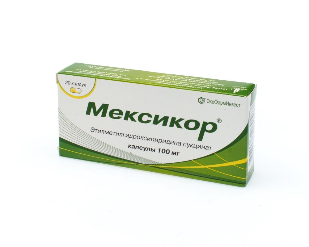 Мексикор капсулы отзывы. Мексикор капсулы. Мек ИКОР таблетки. Мексикор 200 мг. Мексикор капсулы 100мг 60 шт..