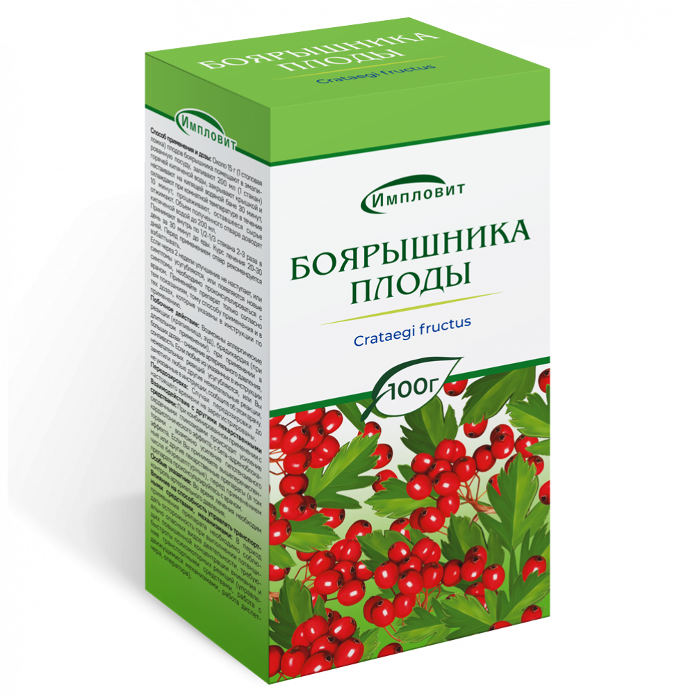 https://f.stolichki.ru/s/drugs/large/53/53312.png