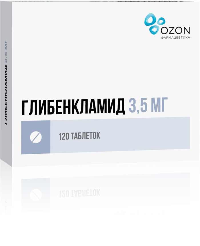 Глибенкламид Озон таблетки 3,5мг №120   по цене от 123.5 .