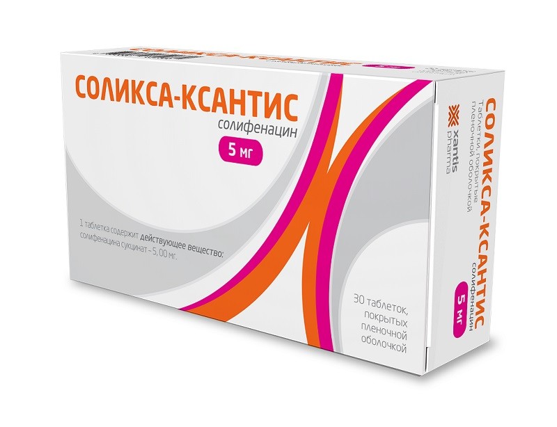Соликса-Ксантис таблетки 5мг №30   по цене от 476.5 рублей