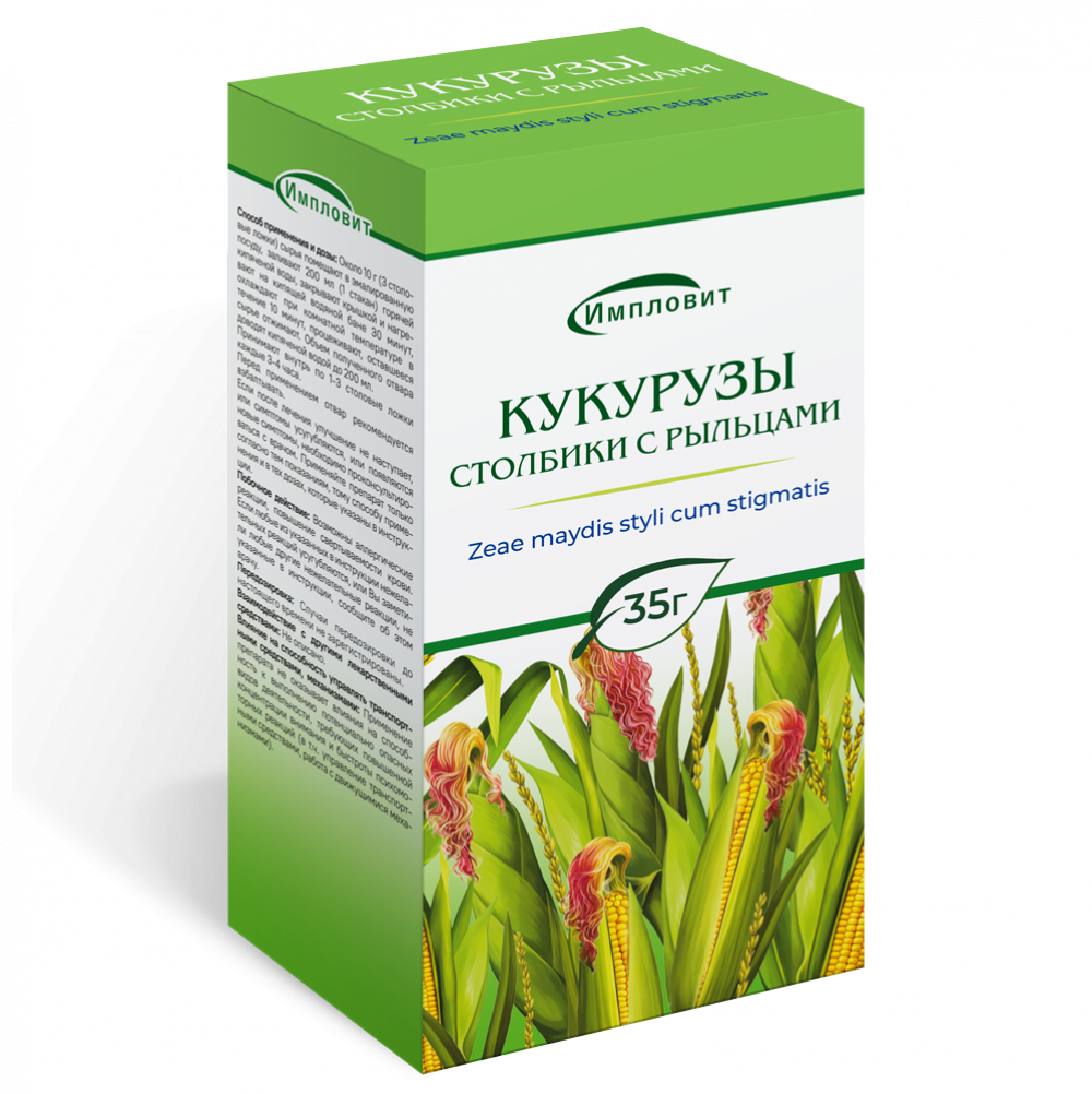 https://f.stolichki.ru/s/drugs/large/59/59690.png