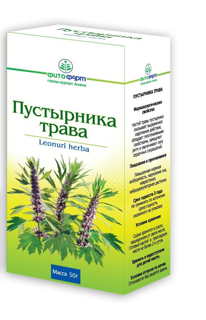 Пустырник трава Фитофарм 50г купить в Москве по цене от 52 рублей