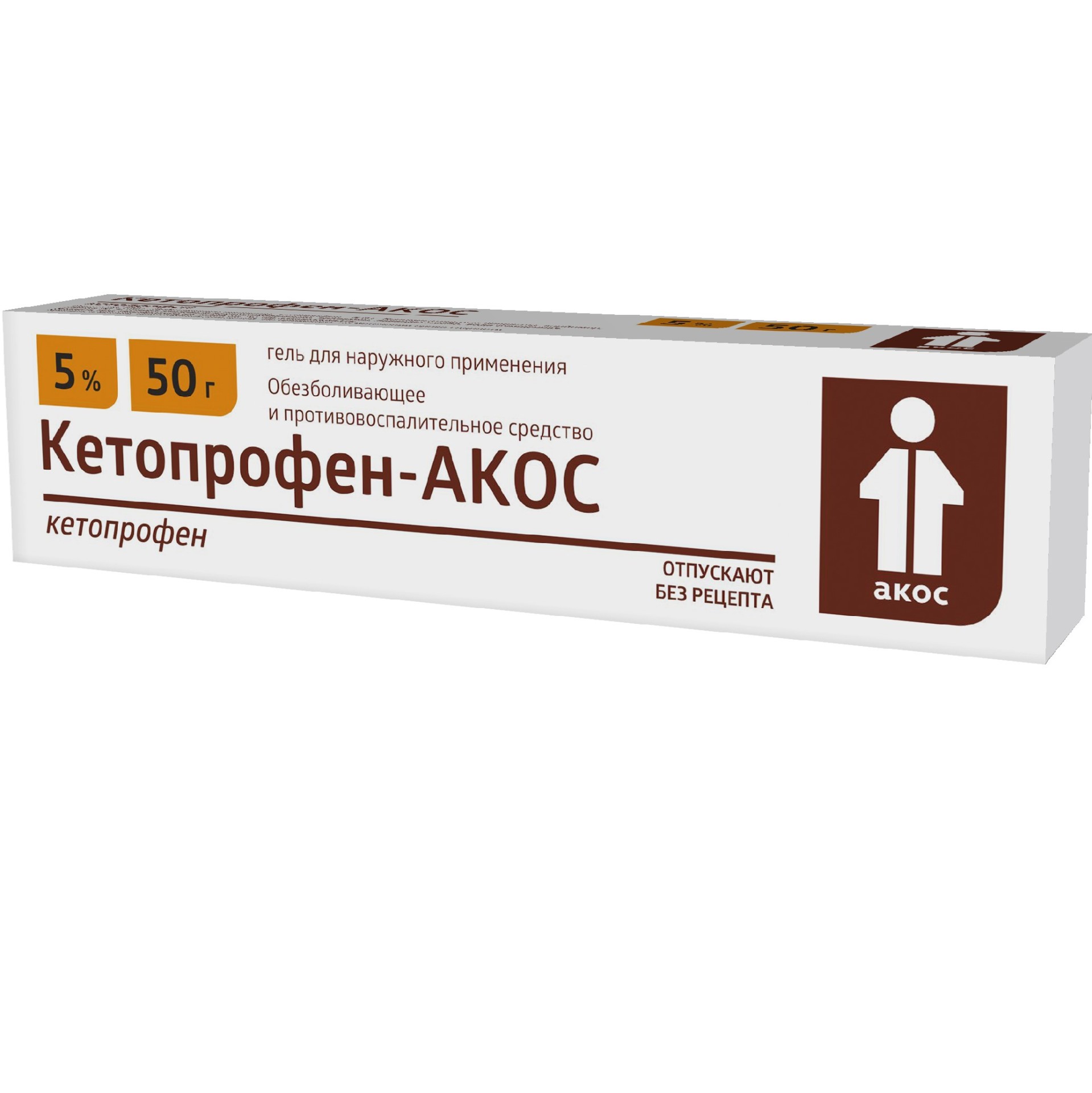 Кетопрофен-АКОС гель 5% 50г   по цене от 326 рублей