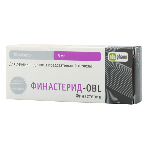 Лизиноприл-OBL таблетки 5мг №30   по цене от 86 рублей