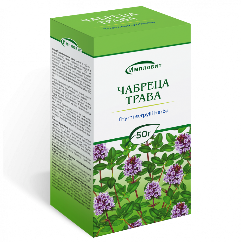 https://f.stolichki.ru/s/drugs/large/61/61847.png