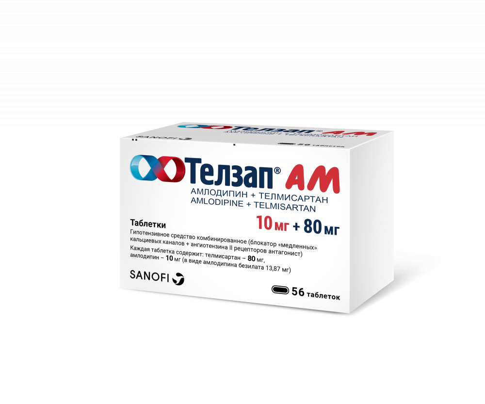 Телзап АМ таблетки 10мг+80мг №56 купить в Железнодорожном по цене от ...