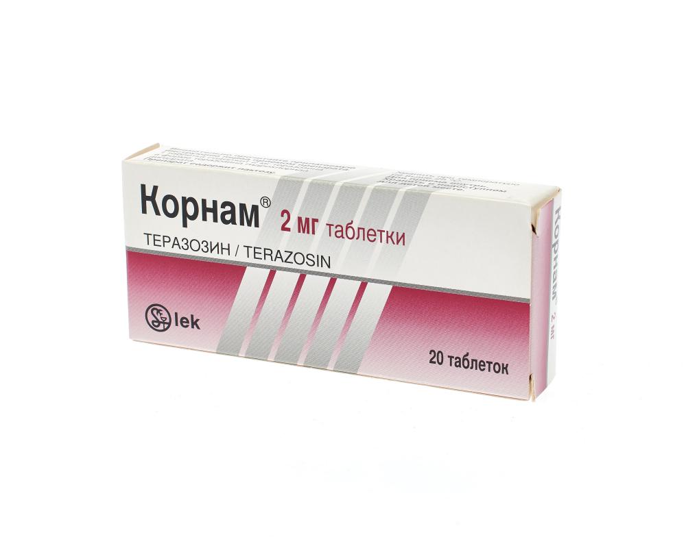 Корнам таблетки 2мг №20  в Калуге по цене от 0 рублей