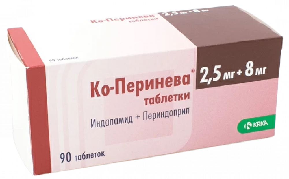 Ко-периндоприл таблетки п.о. 2,5мг+8мг №90   по цене от 0 .