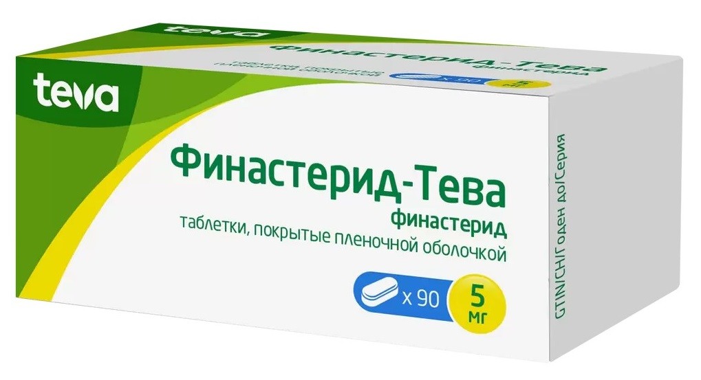 Финастерид-Тева таблетки покрытые оболочкой 5мг №90 купить в Москве по ...