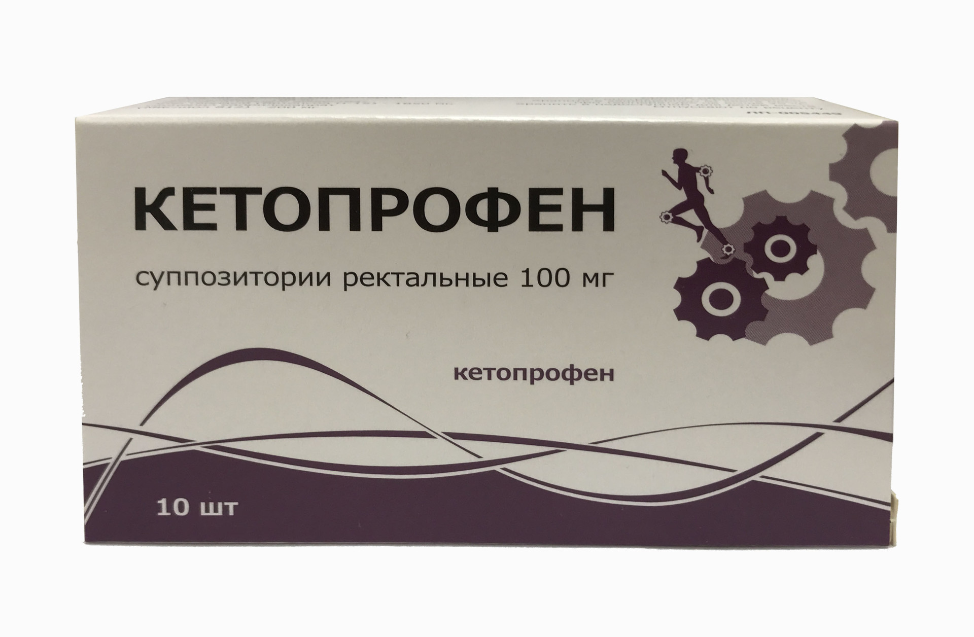Кетопрофен суппозитории ректальные 100мг №10 Тульская ФФ  в .