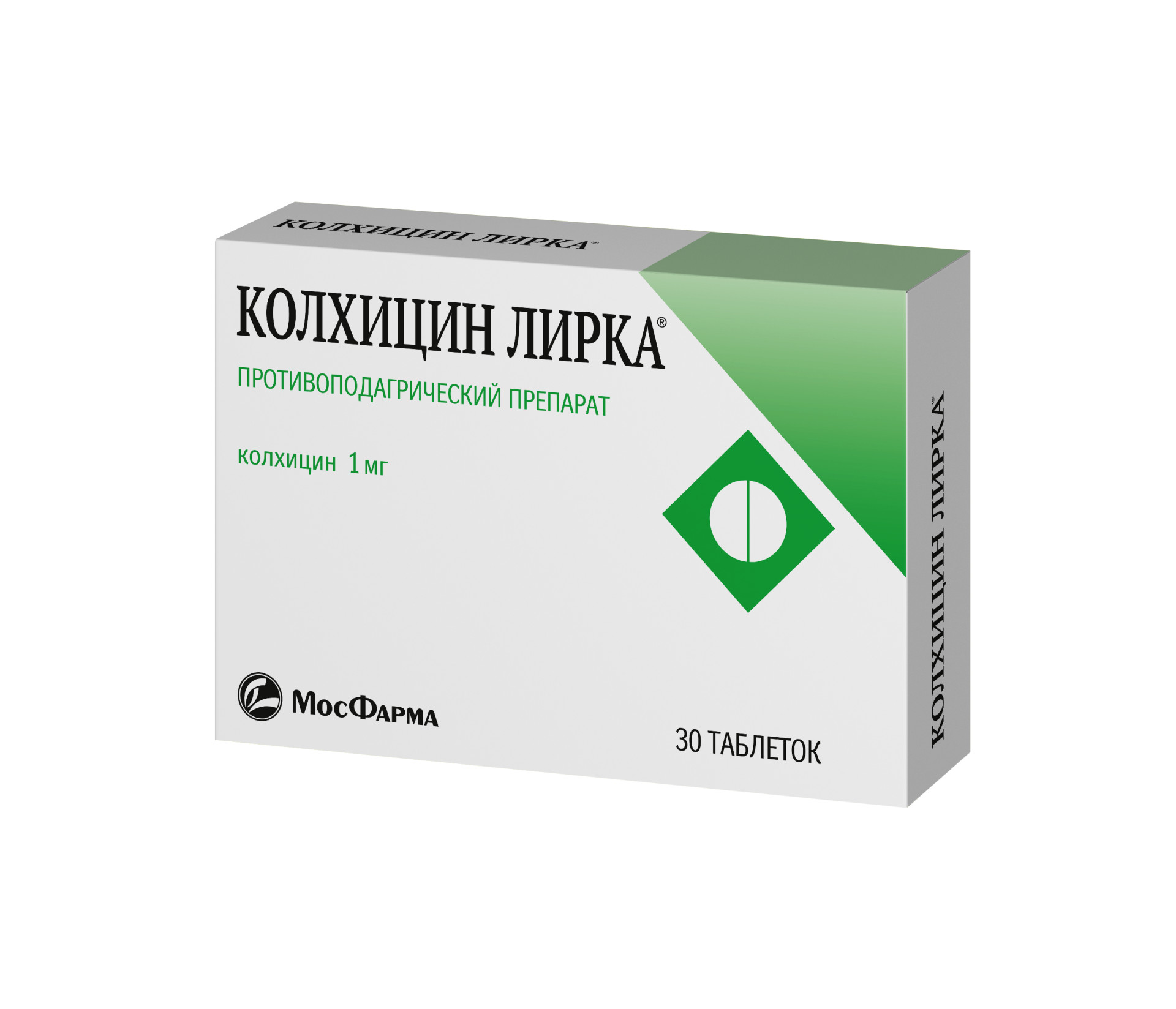 Колхицин Лирка таблетки 1мг №30   по цене от 2257 рублей