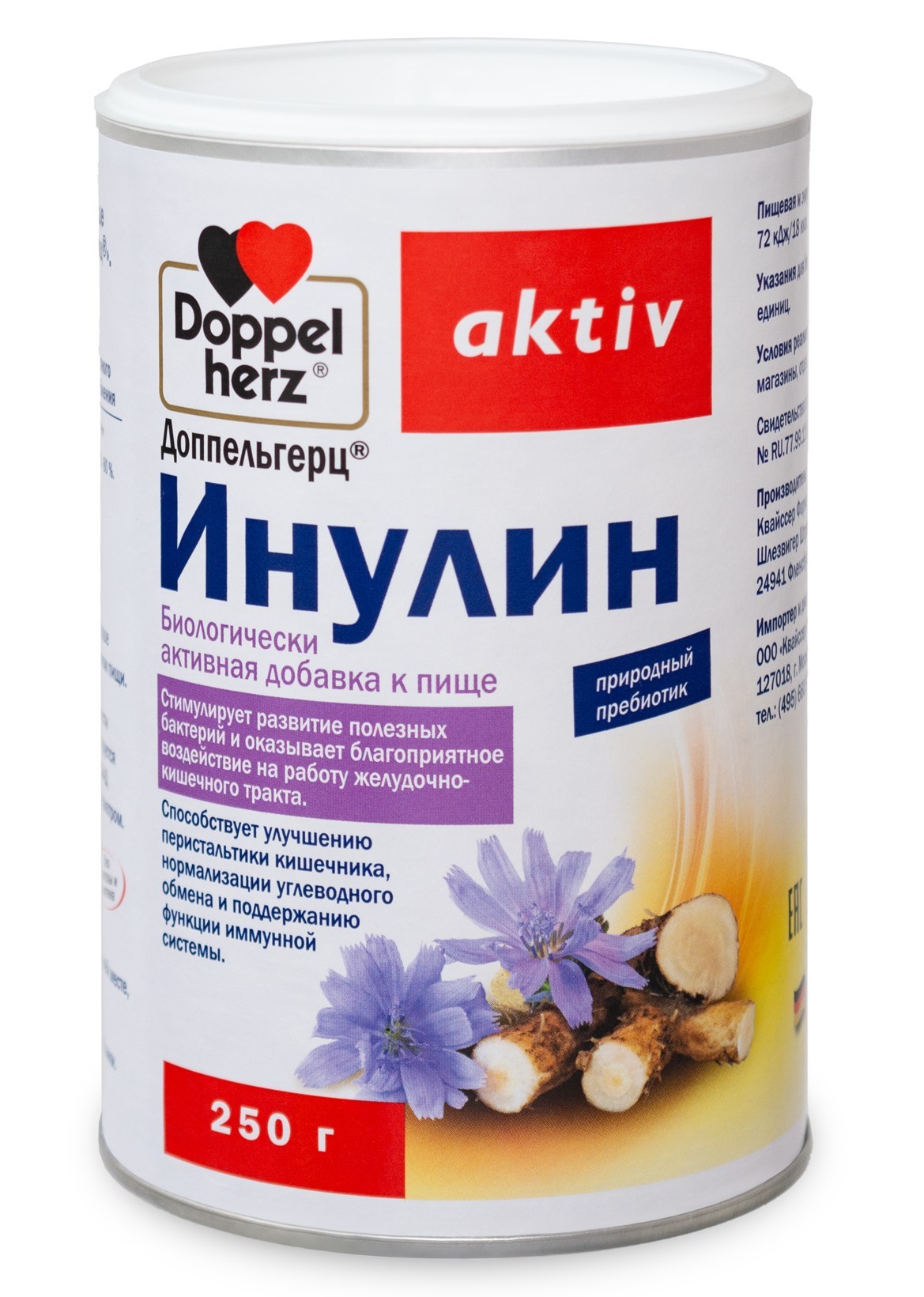 Доппельгерц актив Инулин порошок 250г купить в Москве по цене от 1016 ...