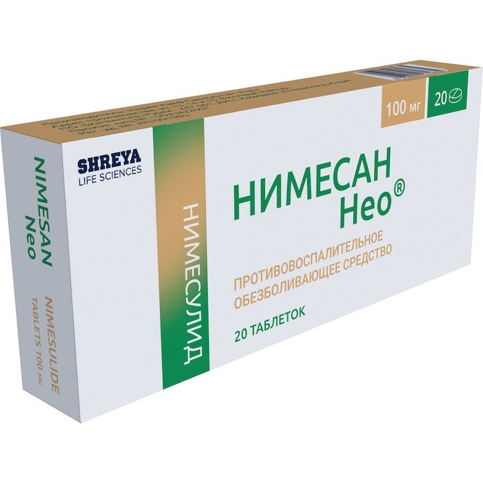 Нимесан-Нео таблетки 100мг №20 купить в Москве по цене от 237 рублей