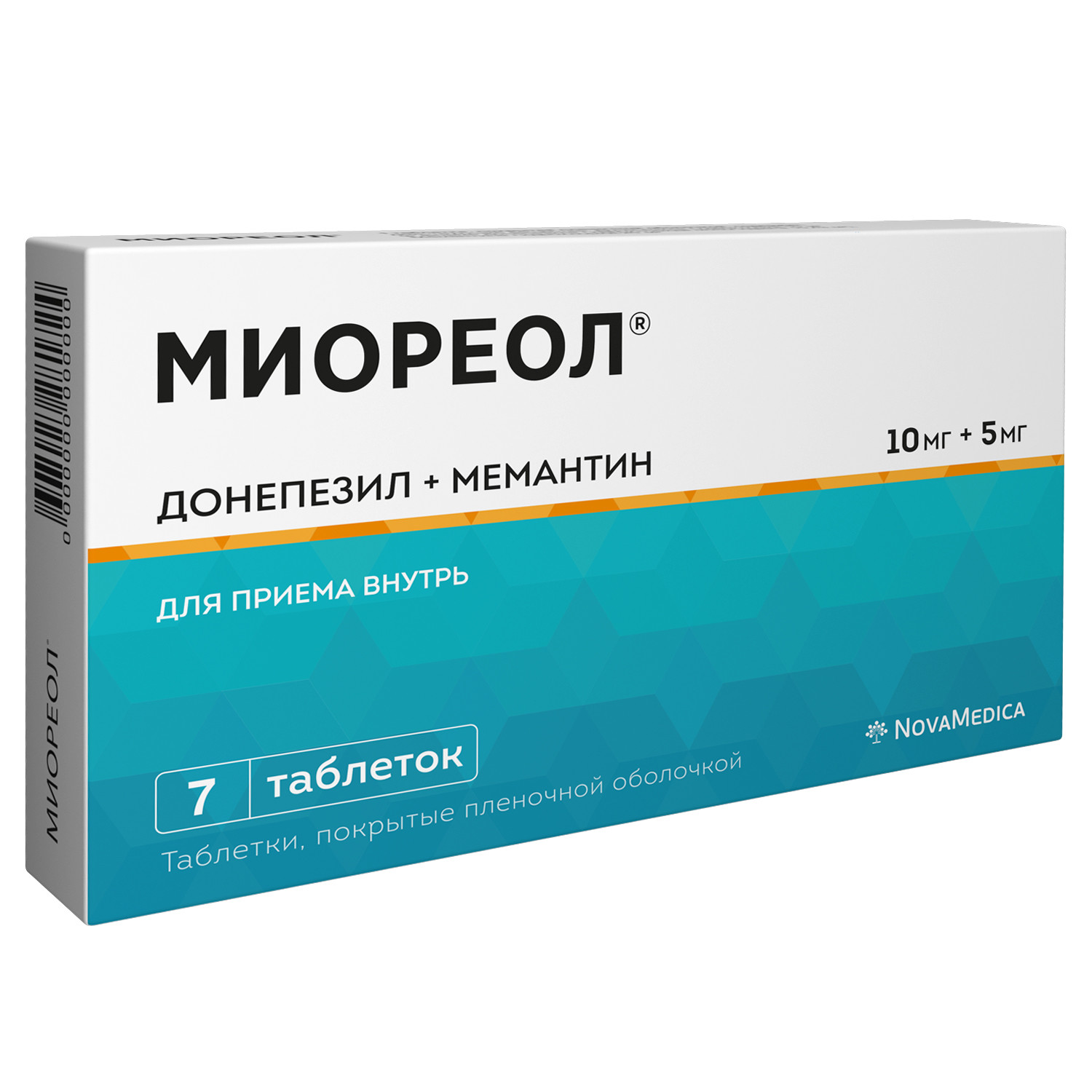 Миореол таблетки покрытые оболочкой 10мг+5мг №7 купить в Москве по цене от  797 рублей