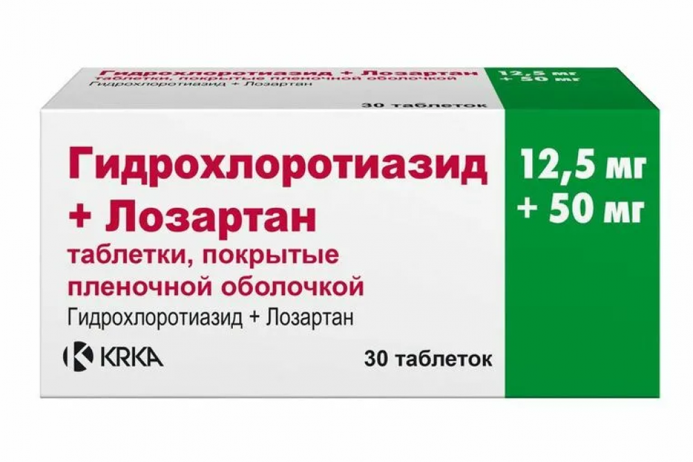 Гидрохлортиазид+Лозартан таблетки 12мг+50мг №30   по цене .