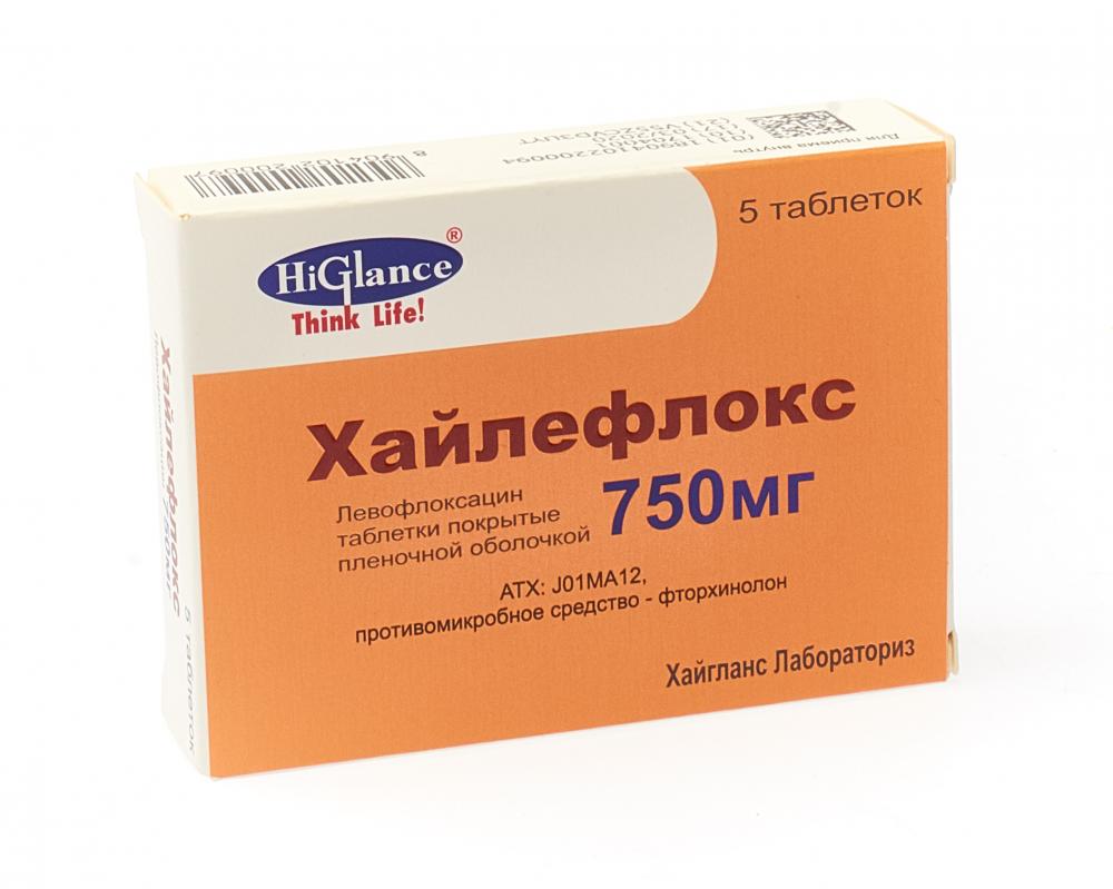 Хайлефлокс 750. Антибиотик хайлефлокс. Хайлефлокс 500. Хайлефлокс уколы. Хайлефлокс 750.
