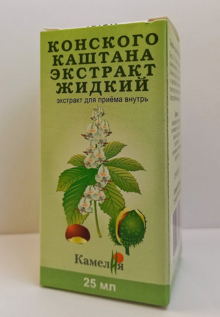 Конский каштан экстракт 25мл купить в Санкт-Петербурге по цене от 80 рублей