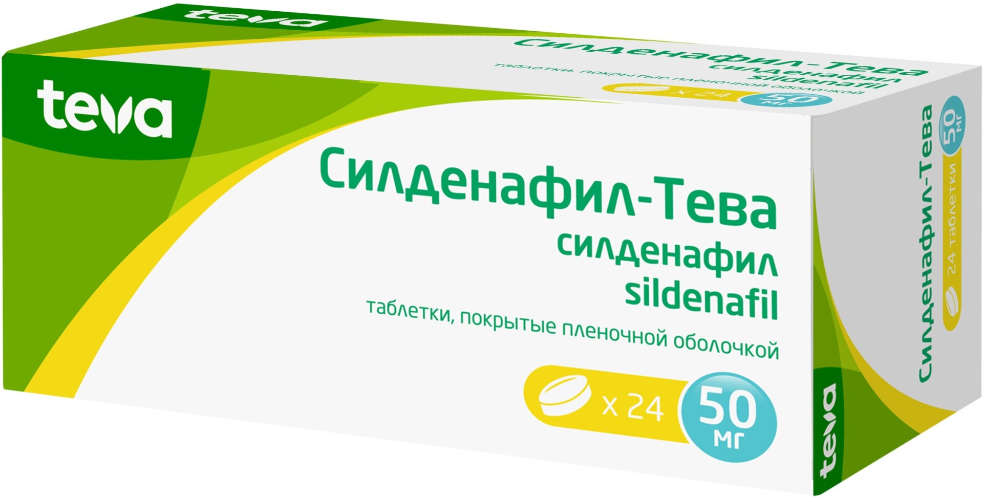 Силденафил-Тева таблетки покрытые оболочкой 50мг №24 купить в Москве по  цене от 795 рублей