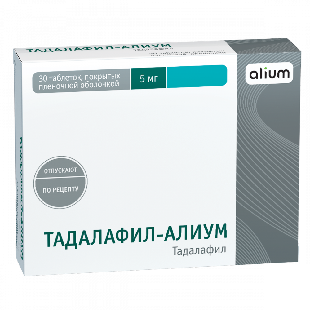 Тадалафил-Алиум таблетки покрытые оболочкой 5мг №30   по .