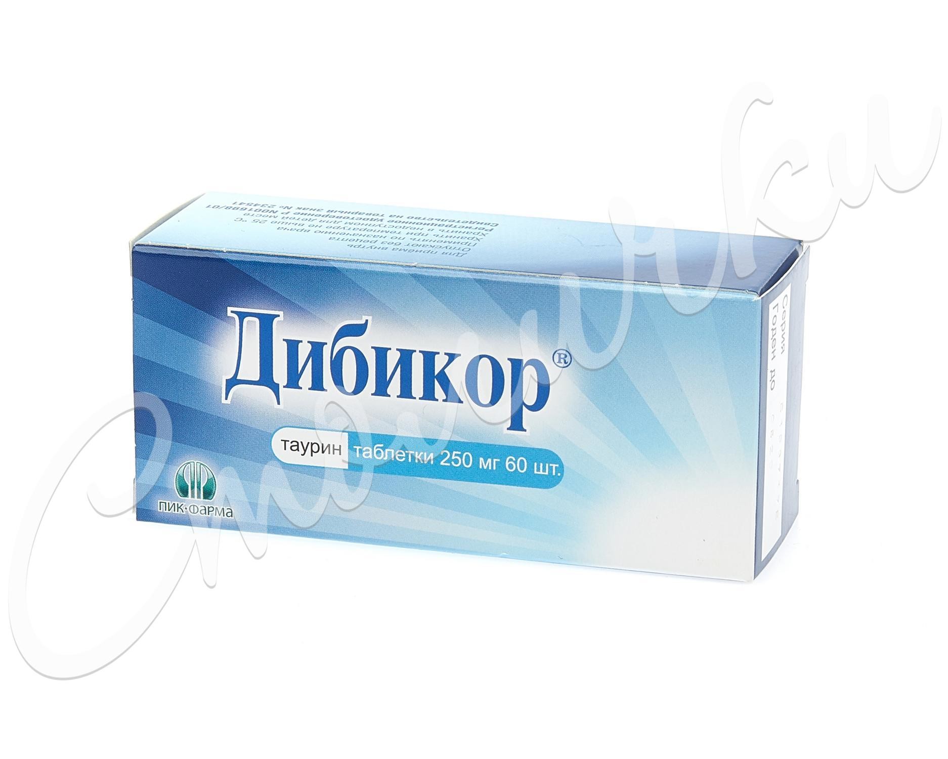 Дибикор таблетки 250мг №60   по цене от 318 рублей