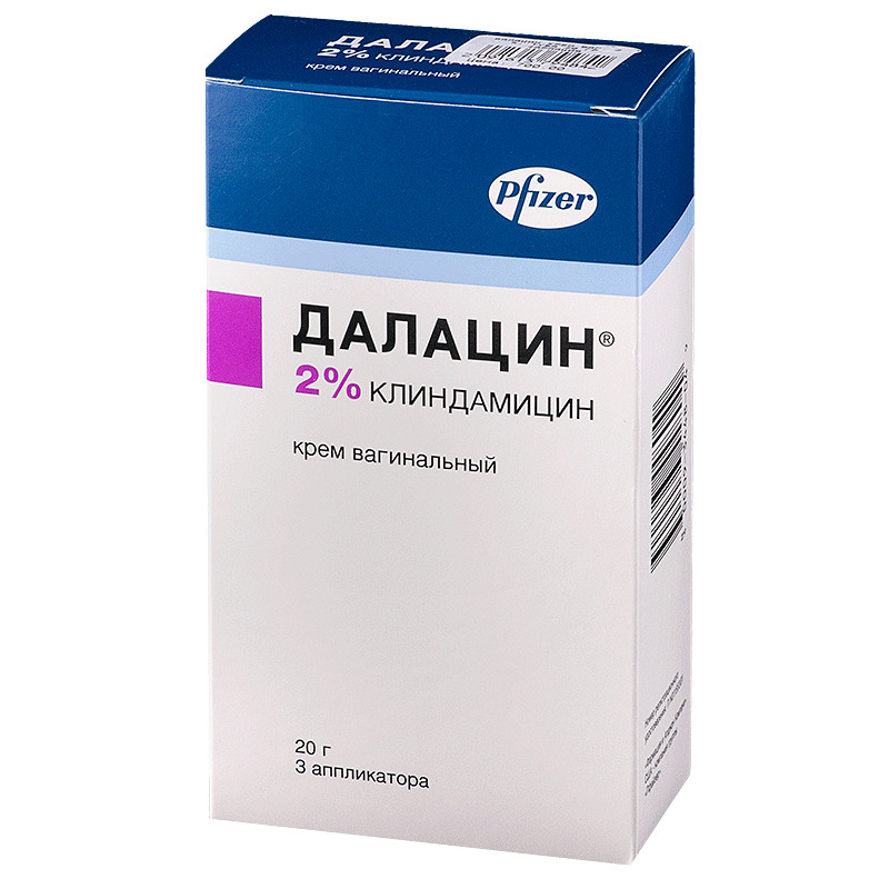 Далацин крем вагинальный 2% 20г №3   по цене от 782 рублей