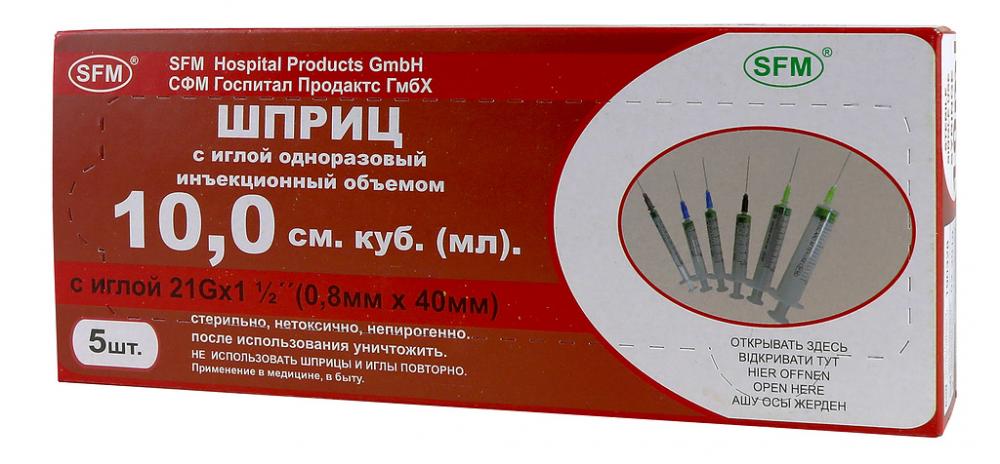 Игла 0 8 0 25. SFM Hospital products шприцы. Шприц СФМ (SFM) 3-Х компонентный 21g (0.8х40мм) 10 мл. Шприц 3-х компонентный 3 мл СФМ Госпитал продукт. Шприц 3 комп 10 мл с игл 21g 0,8 40 мм 1 штук.