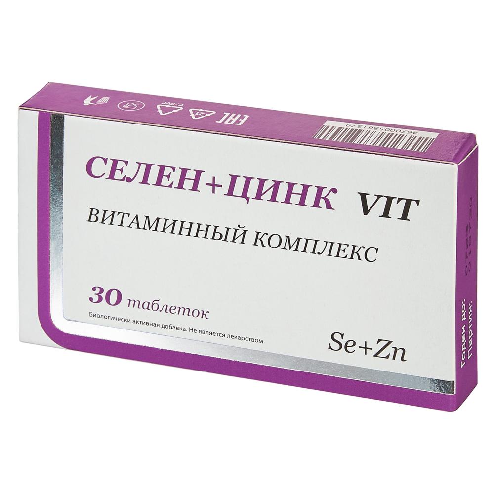 Селен+Цинк Вит таблетки №30 купить в Москве по цене от 681 рублей