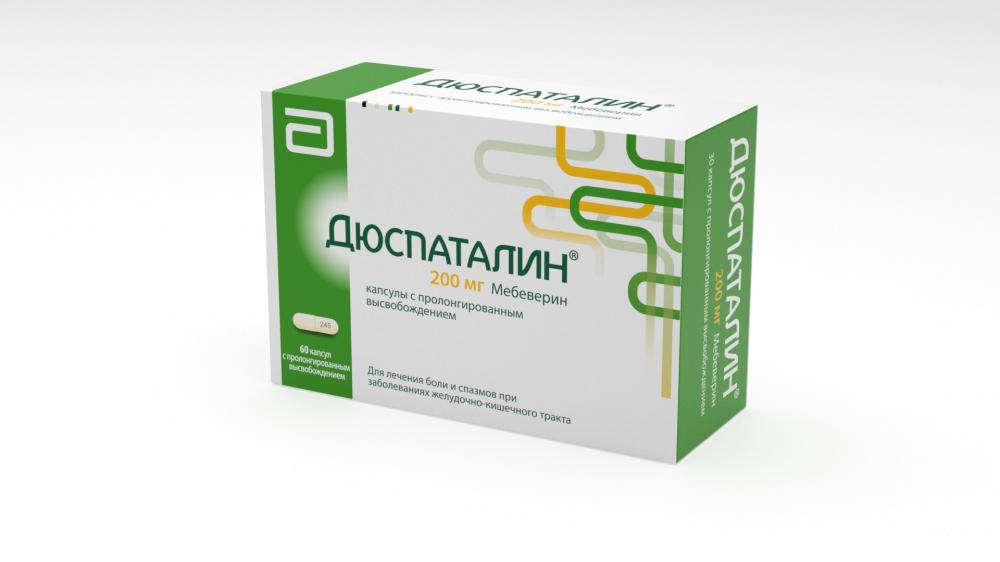 Дюспаталин тримедат необутин что лучше. Бускопан 200 мг. Дюспаталин 200 мг. Бускопан или дюспаталин. Мебеверин.