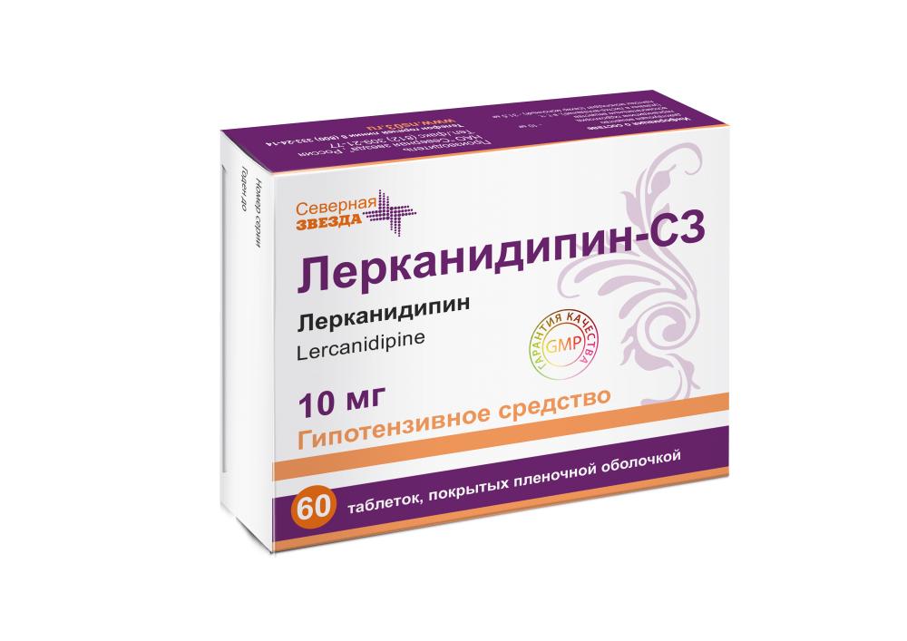 Лерканидипин-СЗ таб п.о 10мг №60 купить в Яхроме по цене от 484 рублей