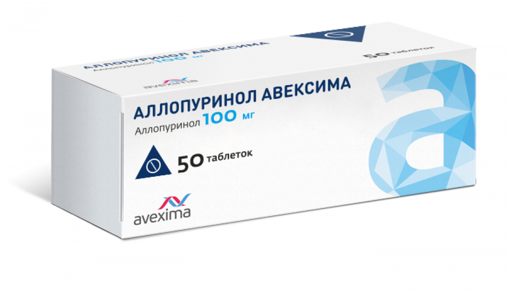 Аллопуринол Авексима таблетки 100мг №50 купить в Москве по цене от 156 ...