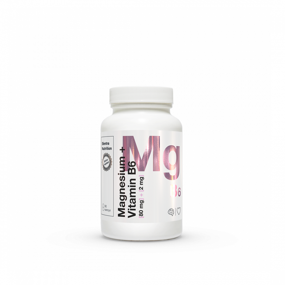 Magnesium Citrate + b6 магний и витамин в6 872мг 90 капсул. Инозитол капс 500 мг №60 elentra Nutrition БАД. Триптофан магний и витамин в6. Элентра Нутришен.