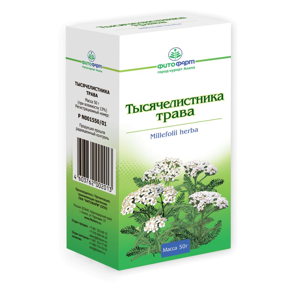 Тысячелистник трава Фитофарм 50г | Импловит — российский производитель ...