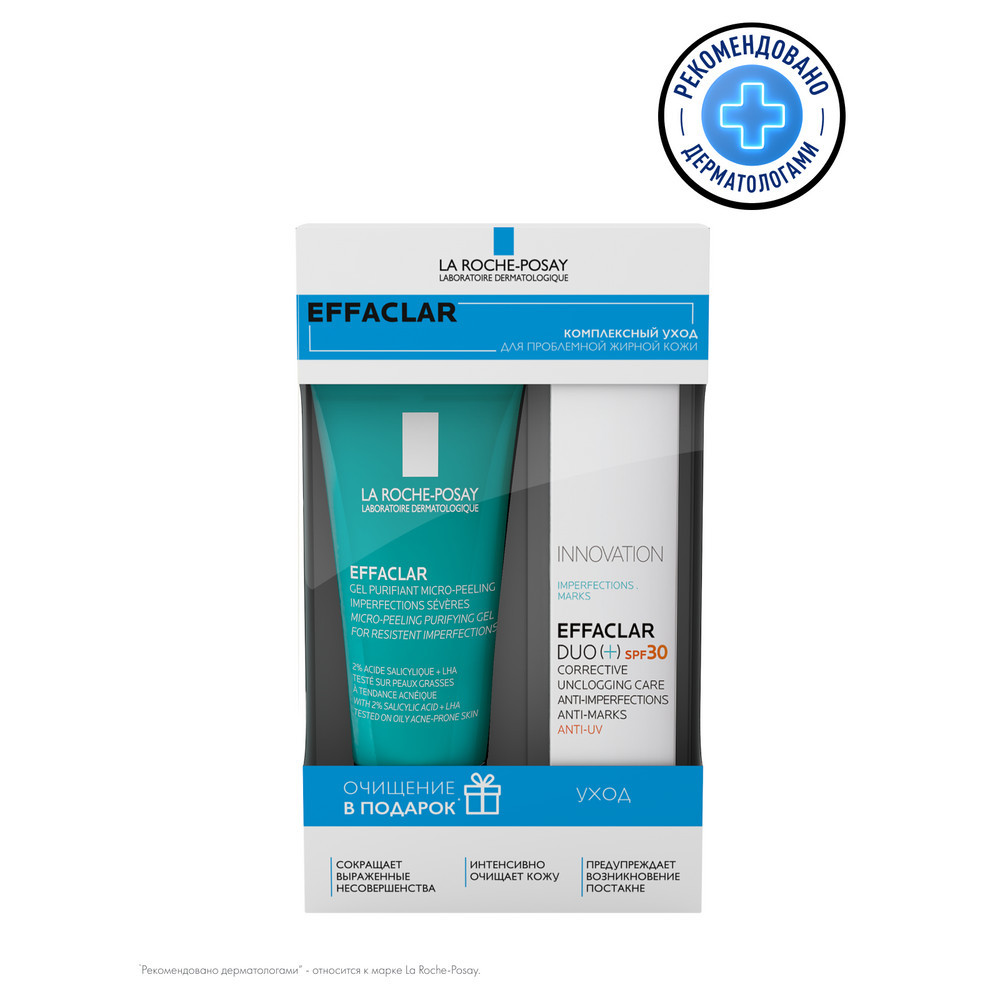 Ля рош позе Эфаклар Дуо+ набор крем-гель SPF30 40мл+гель ...