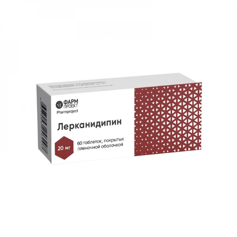 Лерканидипин таблетки покрытые оболочкой 20мг №60 Фармпроект купить в  Москве по цене от 1019 рублей