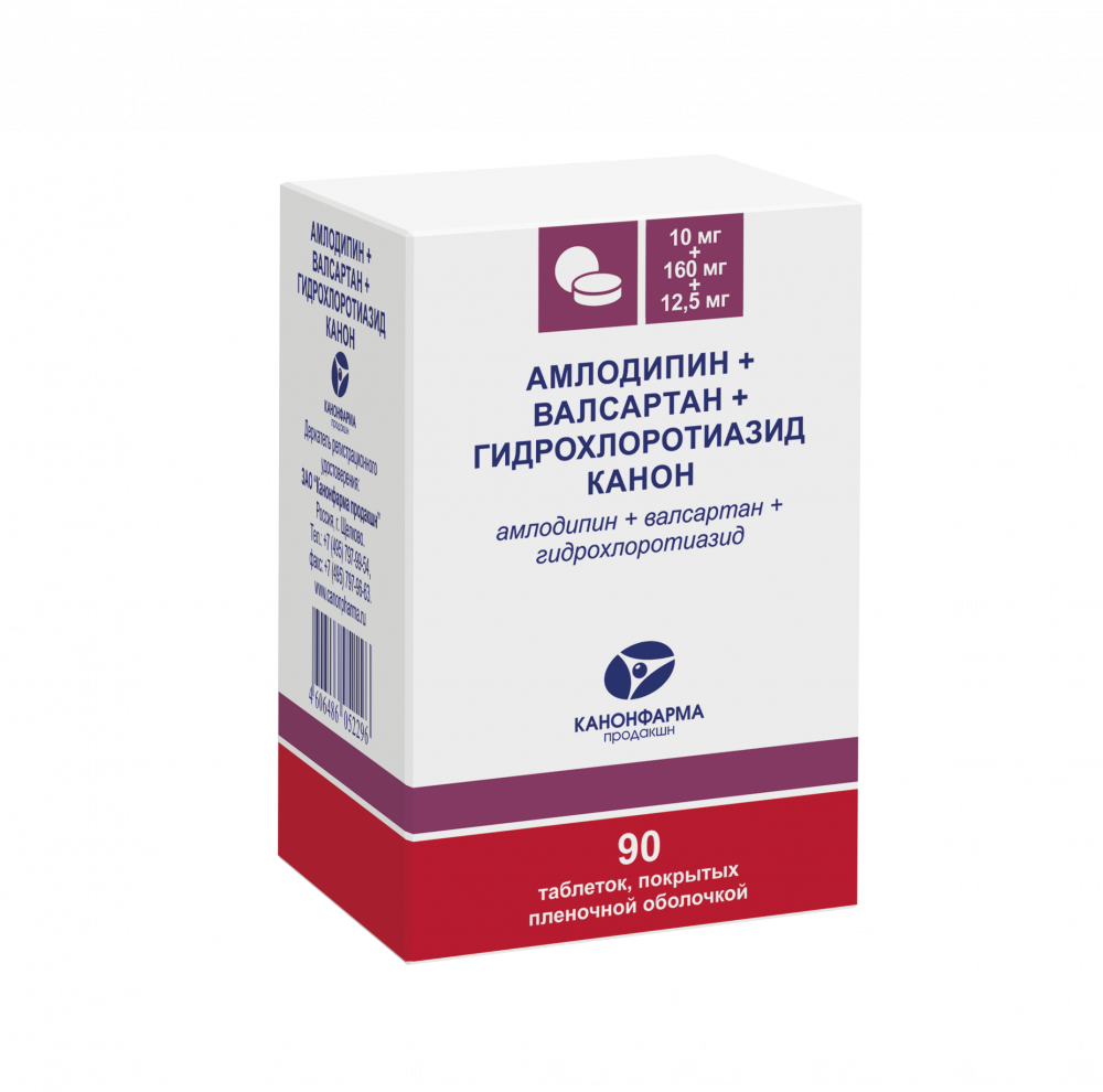 Амлодипин+Валсартан+Гидрохлоротиазид Канон таб п.о 10мг+160мг+12,5мг №90  купить в Москве по цене от 0 рублей