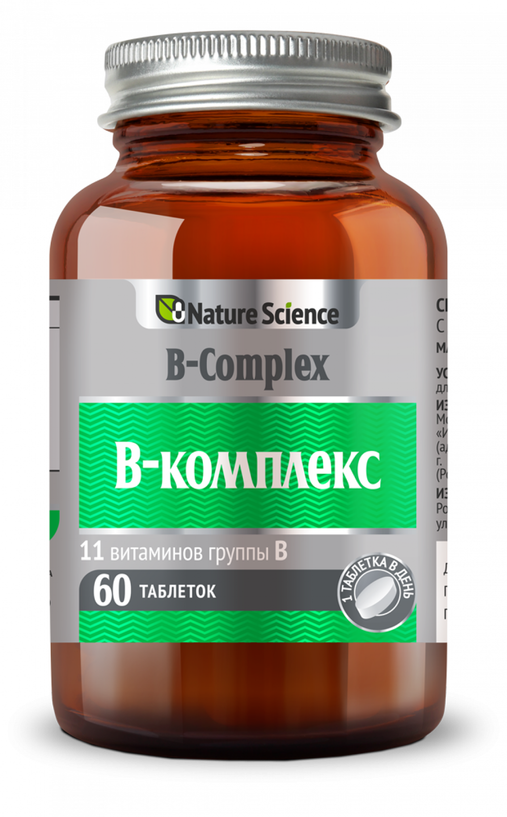 https://f.stolichki.ru/s/drugs/large/73/73081.png