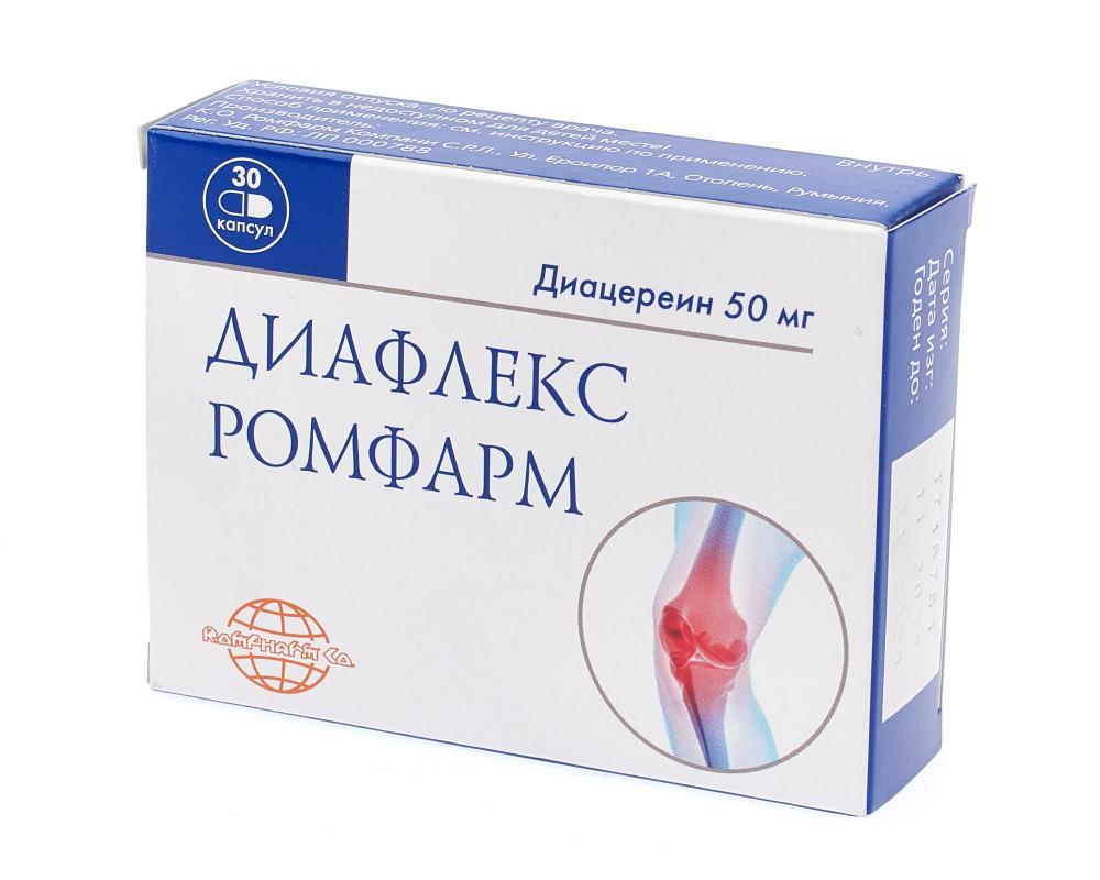 Диафлекс капсулы 50мг №30 купить в Москве по цене от 1256 рублей