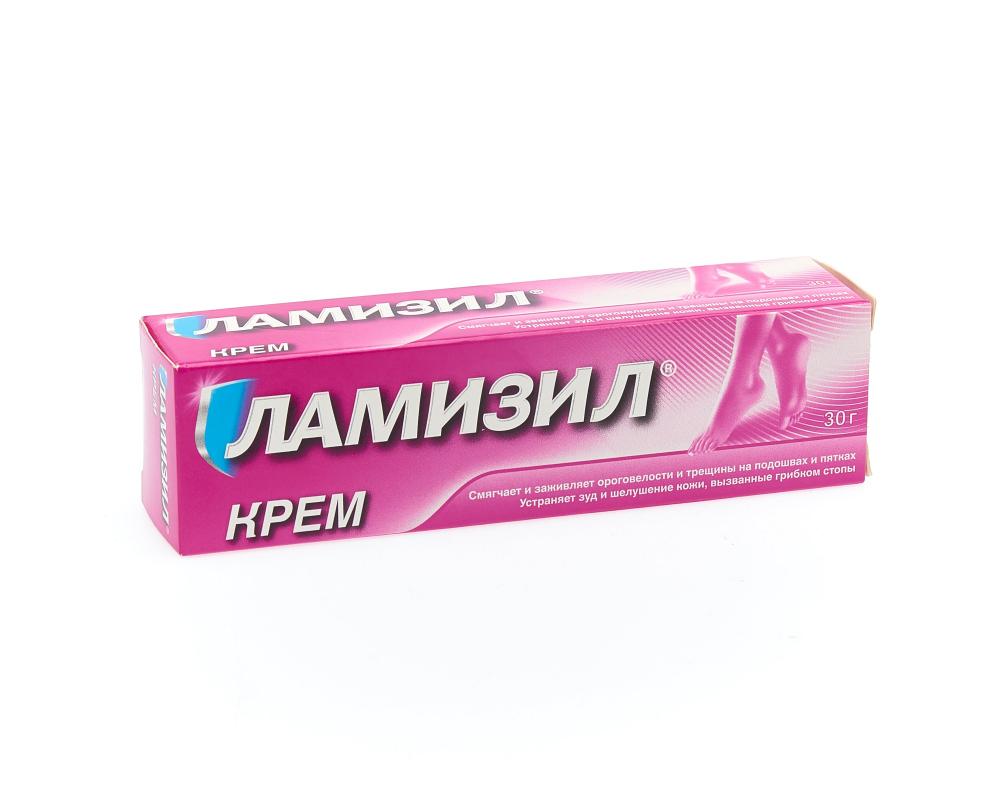 Ламизил Крем Купить В Гомеле