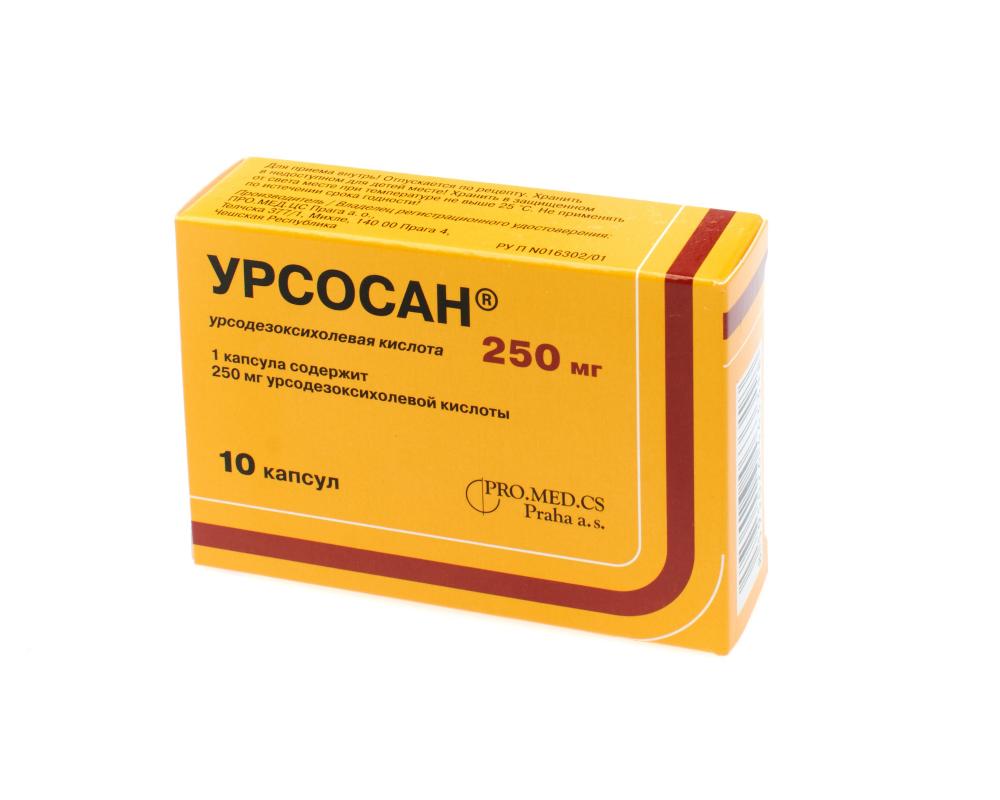 Урсосан 250 мг