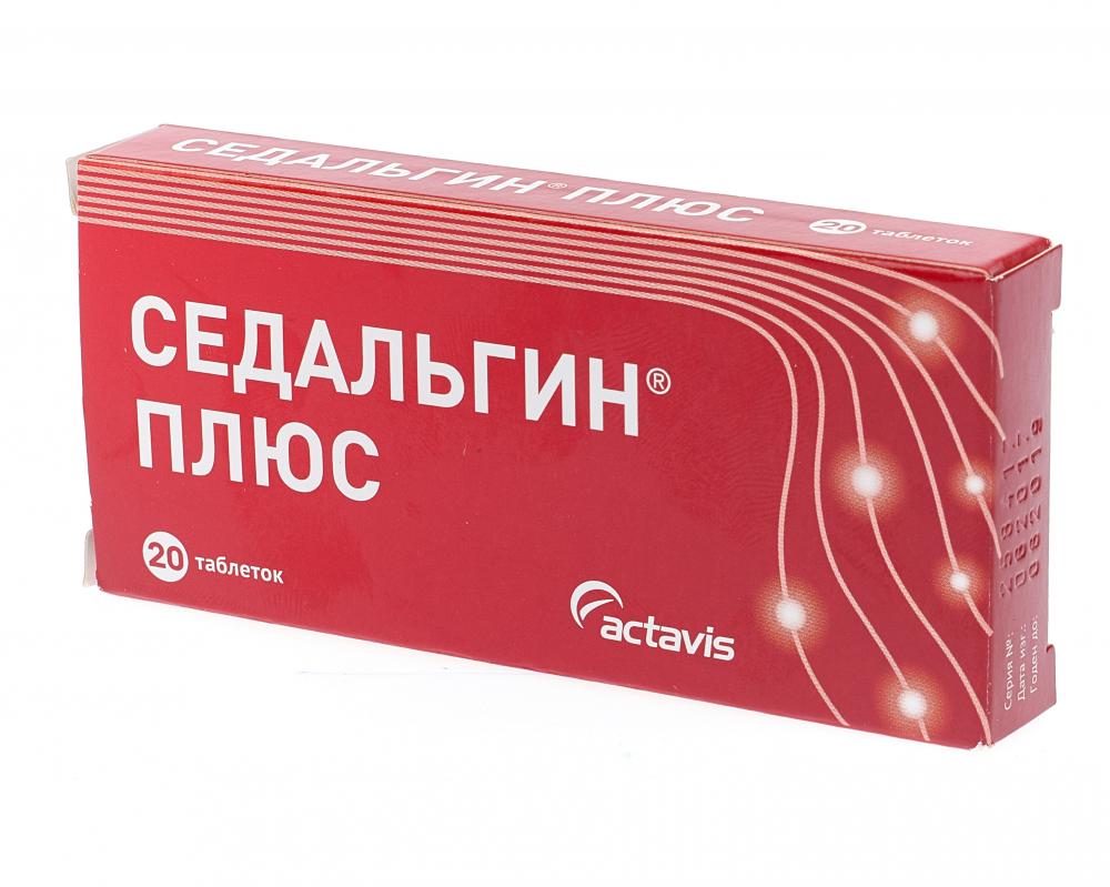 Седальгин Плюс таблетки №20   по цене от 376 рублей