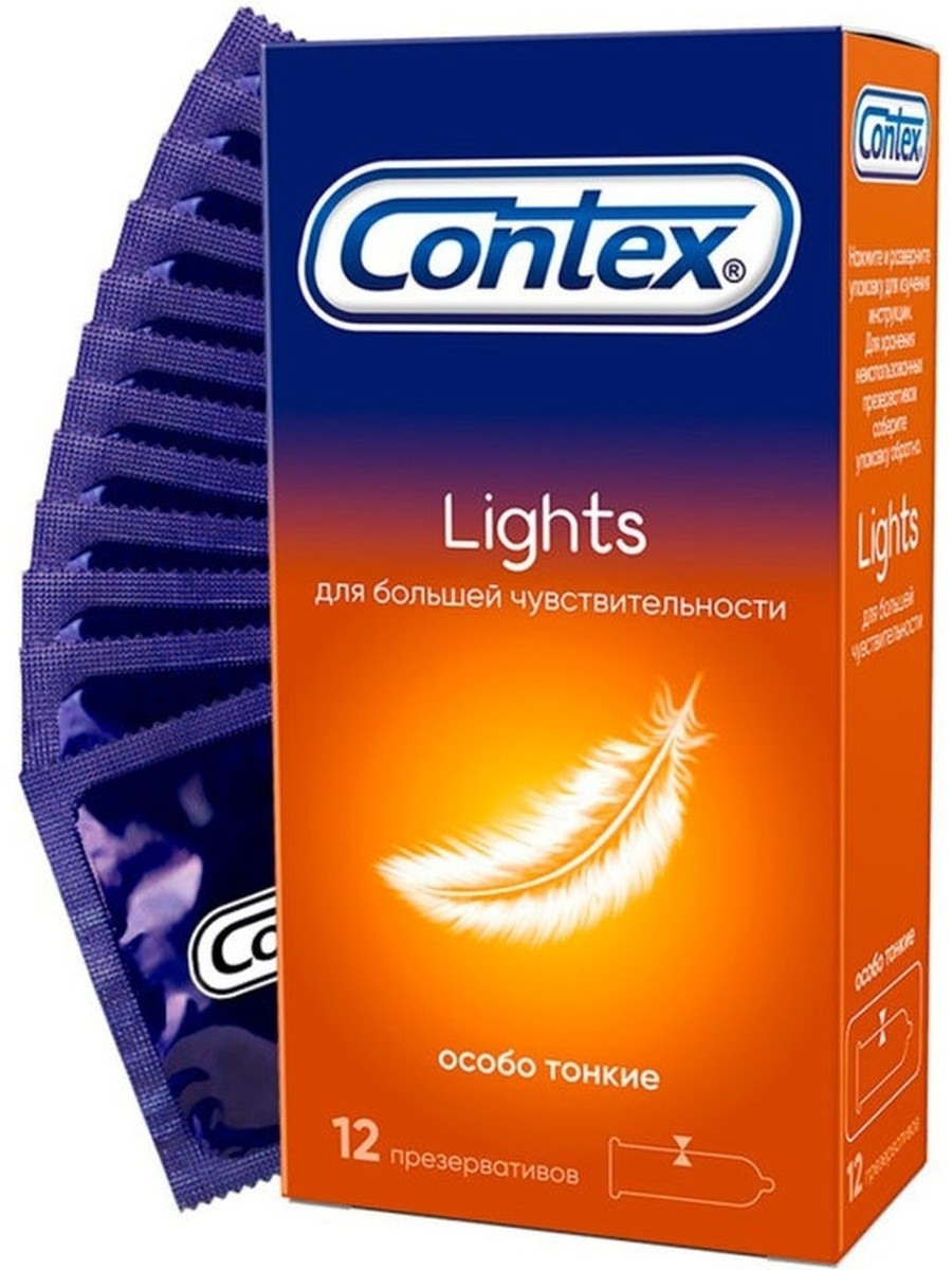 Контекс презервативы Лайтс особо тонкие №30
