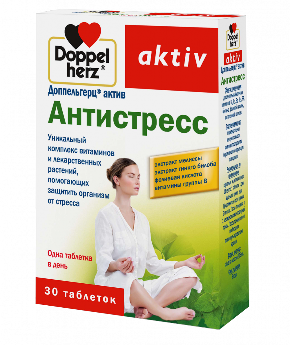 Доппельгерц актив Антистресс таблетки №30  в Калуге по цене от .