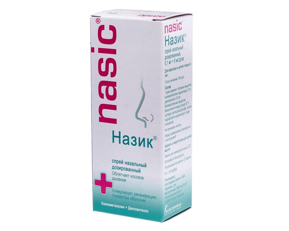 Назик спрей назальный 0,1% 10мл купить в Москве по цене от 293 рублей