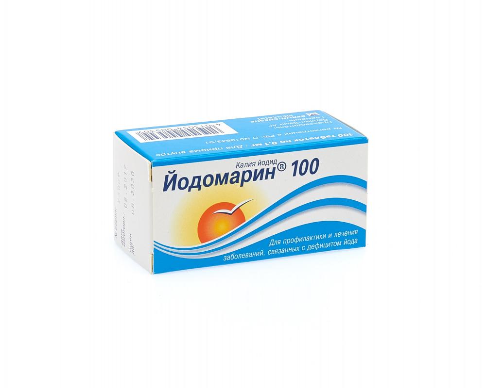 Йодомарин 100 таблетки №100  в Санкт-Петербурге по цене от 115 рублей