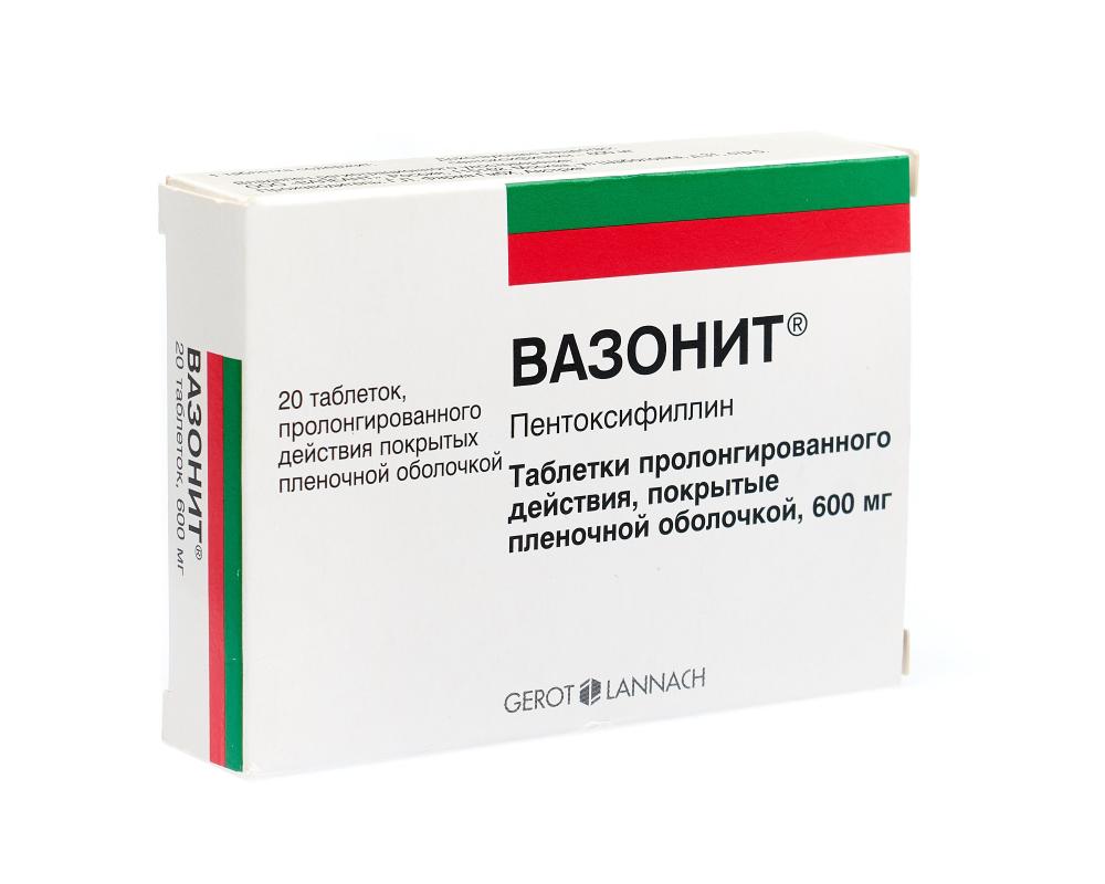 Вазонит таблетки пролонгированные 600мг №20 купить в Москве по цене от ...