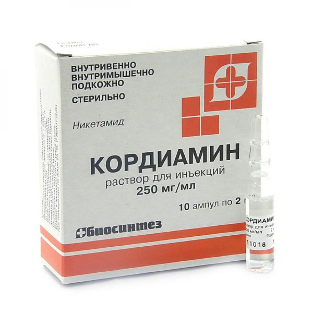 Кордиамин раствор для инъекций 25% 1мл №10  в Костроме по цене от .