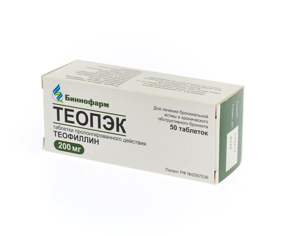 Теопэк таблетки 100 мг 50 шт. Теопэк. Теопэк аналоги и заменители. Ретард 100мг №50. Теопэк группа препарата.