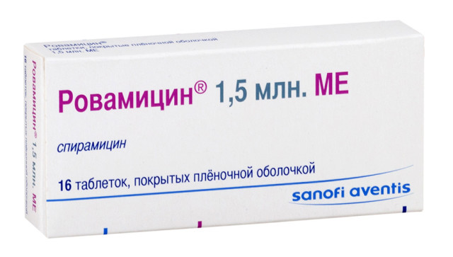 Ровамицин таблетки покрытые оболочкой 1,5млн МЕ №16 купить в Москве по цене от 1080 рублей