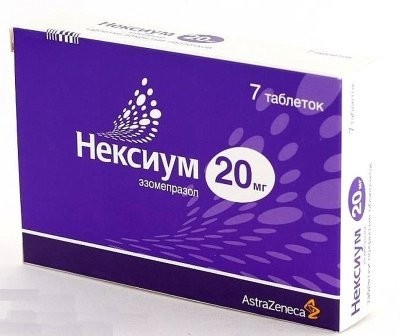 Таблетки нексиум 20 фото